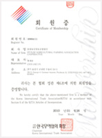 member of the Korea International 
Trade Association
