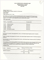 U.S. certificate