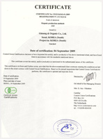 Japan certificate